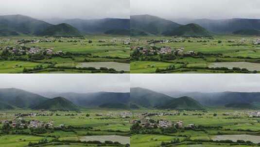 云南松茸航拍空镜云彩雾气远山小镇709高清在线视频素材下载