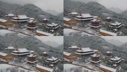 金华山双龙景区 雪景高清在线视频素材下载