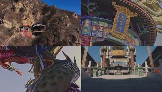 中国风寺庙建筑佛教文化修行北京白瀑寺高清在线视频素材下载