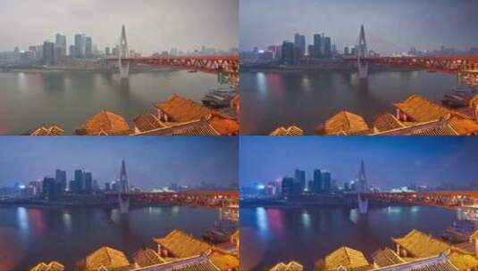 重庆风景高清在线视频素材下载