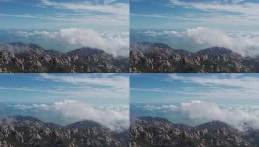 航拍青岛崂山巨峰山林怪石自然景观延时拍摄高清在线视频素材下载