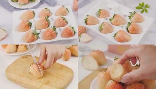 淡雪白草莓高清在线视频素材下载
