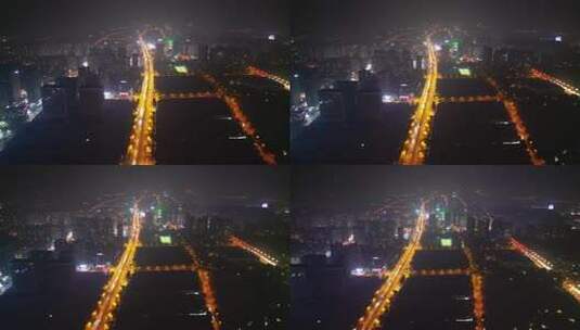 航拍重庆南岸茶园新区夜景高清在线视频素材下载