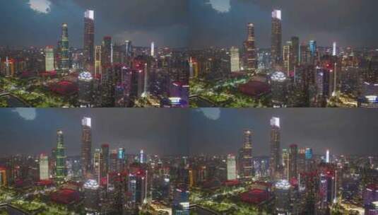 广州天河珠江新城CBD夜景延时高清在线视频素材下载