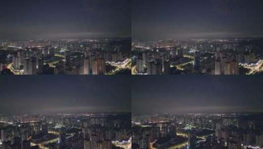 重庆科学城 重庆高新区 傍晚全景航拍高清在线视频素材下载