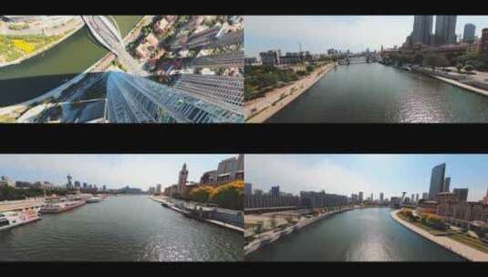 天津FPV穿越海河、解放桥航拍4K高清在线视频素材下载