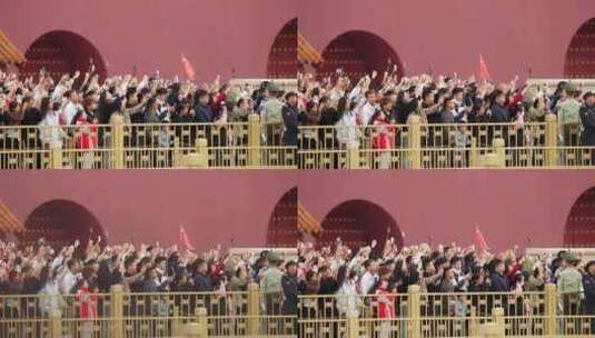天安门广场升旗观众高清在线视频素材下载