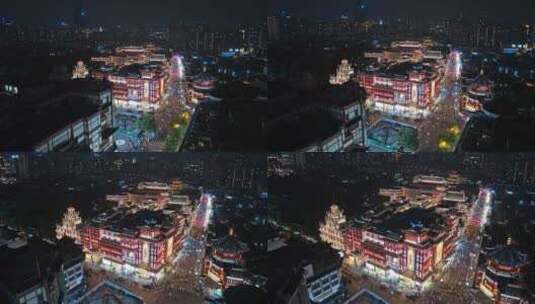 4K上海航拍豫园城隍庙中秋夜景航拍高清在线视频素材下载