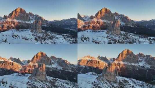 日出时Cortina D'Ampezzo附近的白云石山脉高清在线视频素材下载