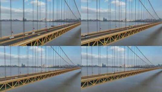 杨泗港长江大桥高清在线视频素材下载