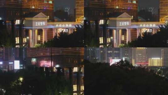 广州中国市长大厦航拍高清在线视频素材下载