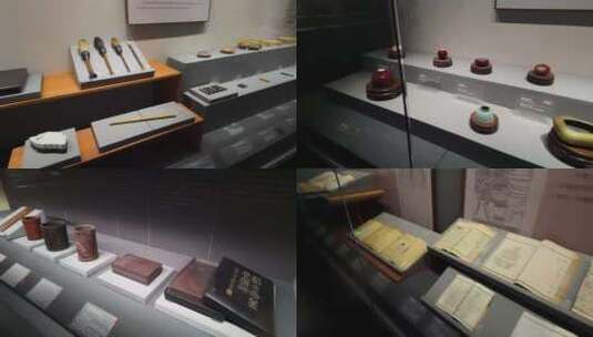 博物馆古代文物展览文房四宝笔墨纸砚高清在线视频素材下载