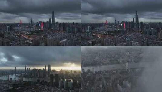 上海平流雾阴天航拍高清在线视频素材下载