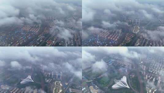 4k云下的泰安 穿云而过的泰安城市高清在线视频素材下载