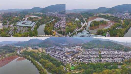 浙江绍兴会稽山景区大禹陵景区航拍越城区风高清在线视频素材下载