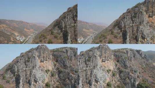 大理宾川观音箐悬空寺航拍高清在线视频素材下载