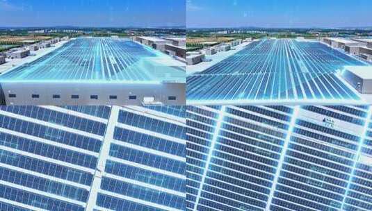 智能光伏数字化太阳能高清在线视频素材下载