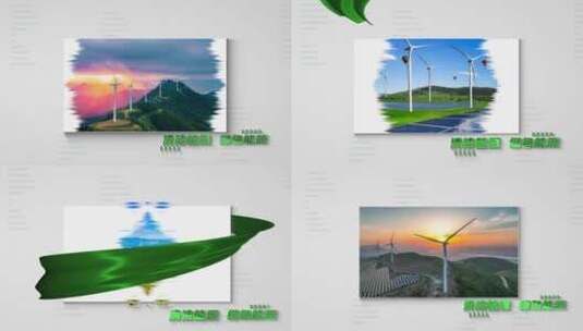 绿色能源 清洁能源高清AE视频素材下载