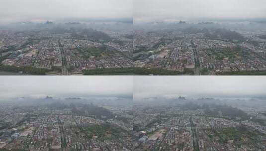 广西桂林城市清晨迷雾云海航拍高清在线视频素材下载