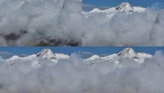 3倍航拍子梅垭口峡谷反向雪山云海穿云主峰高清在线视频素材下载