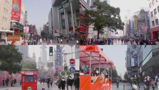 上海 南京路步行街 人流 行人高清在线视频素材下载