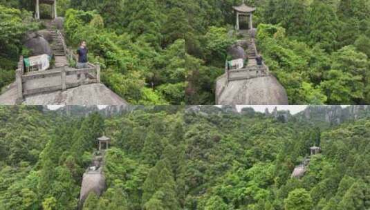 航拍福建宁德福鼎太姥山海上仙山风光高清在线视频素材下载