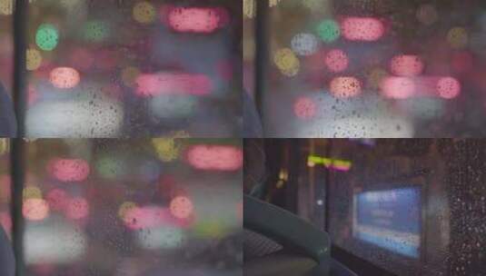 雨天坐公交车车窗雨滴高清在线视频素材下载