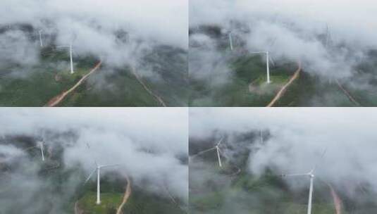 风电场云海自然风景高清在线视频素材下载