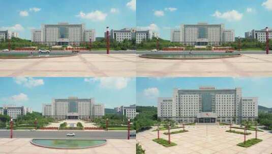 枣庄市政府 政府大楼 为人民服务 枣庄高清在线视频素材下载