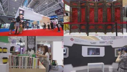 深圳文博会中国文化产业博览会高清在线视频素材下载