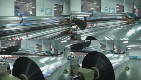 薄膜 镭射 工厂 印刷 防伪码 原材料 生产部高清在线视频素材下载