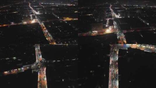 中国北方小县城夜晚航拍街道高清在线视频素材下载