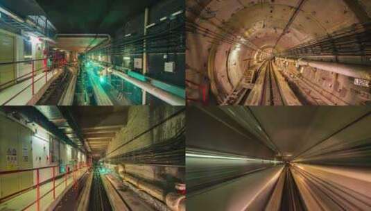 8K实拍地铁隧道穿越高清在线视频素材下载
