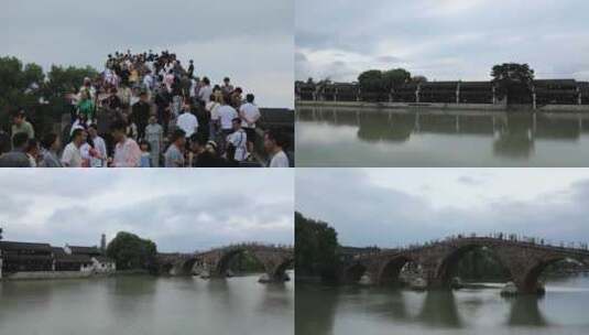 古镇古桥游客延时摄影高清在线视频素材下载