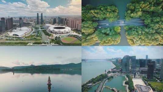 杭州城市地标合集高清在线视频素材下载