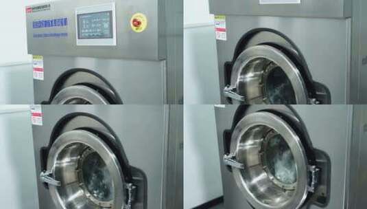 工业洗衣机缩水率试验机高清在线视频素材下载
