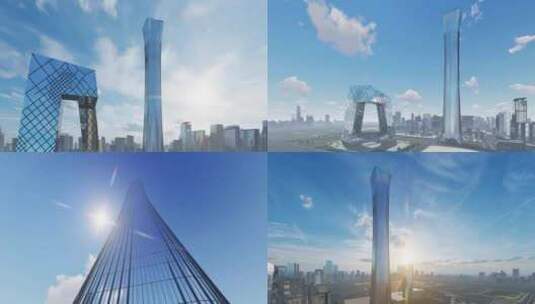 北京国贸  央视大楼 中国尊高清在线视频素材下载