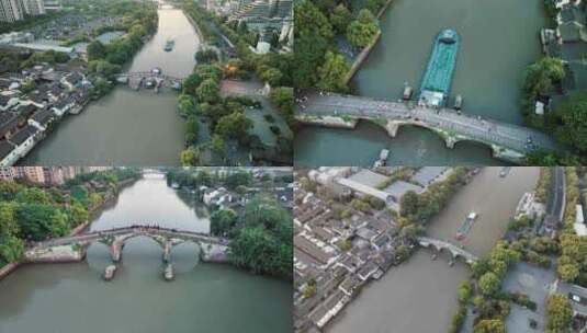 杭州大运河拱宸桥白天高清在线视频素材下载