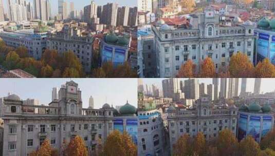 武汉国民政府旧址航拍高清在线视频素材下载