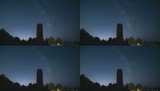 延时乾陵无字碑银河星空高清在线视频素材下载