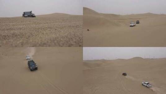 2K航拍新疆塔克拉玛干沙漠行车合集高清在线视频素材下载