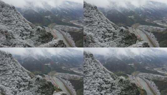 航拍重庆大巴山冬季雪山冰雪风光雪景高清在线视频素材下载