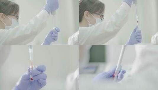 血液检验血液检测实验室试验科技样本基因高清在线视频素材下载
