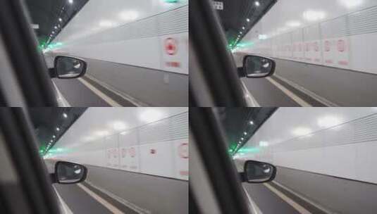 汽车行驶在现代城市隧道中高清在线视频素材下载