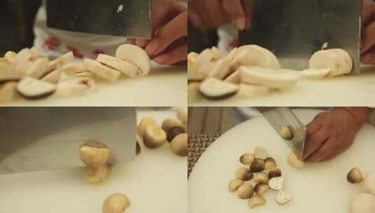 【镜头合集】厨师切口蘑香菇草菇各种蘑菇高清在线视频素材下载