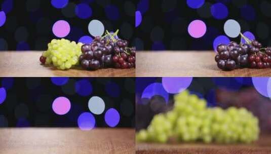 【镜头合集】各种颜色不同品种的葡萄高清在线视频素材下载