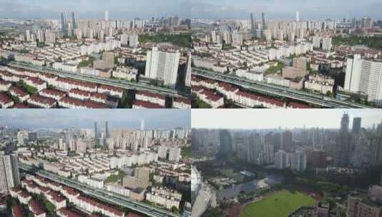 上海徐汇区4K全景航拍上海体育馆周边全景高清在线视频素材下载