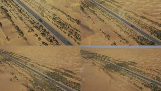 新疆塔克拉玛干沙漠石油公路自驾游航拍高清在线视频素材下载