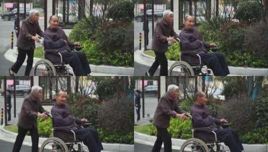 老年人 推轮椅 老伴 互相扶持 关心高清在线视频素材下载