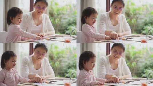 妈妈教教宝宝认字读故事家庭教育陪伴成长高清在线视频素材下载